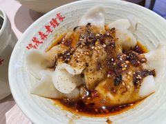 -协茂森老钟家(龙湖滨江天街店)
