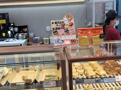 -One Bagel·一个贝果(凯德mall大峡谷店)