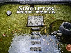 -汉艺唐风茶艺培训(联发华美空间店)