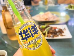 -最心疆拌面·抓饭·烧烤