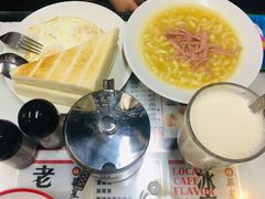 -华星冰室(湾仔店)
