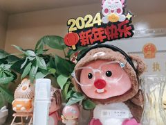 -吴家·非遗淮扬小馆(镇江万达广场店)