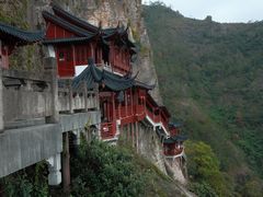 -大慈岩风景区