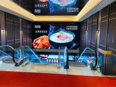 -海逸海鲜酒家(古北店)