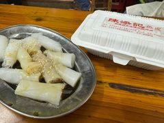 -陈添記·祖傳爽鱼皮·西关老字号(广州首店)