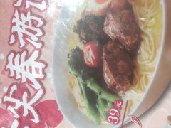 -味千拉面(惠州文昌一路分店)