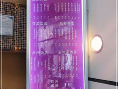 -笃笃笃糖粥(十全街店)