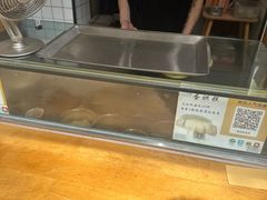 -易老大蛋烘糕(奎星楼总店)