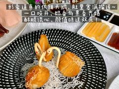 -丰鲤楼•闽南茶楼(仟禧汇店)