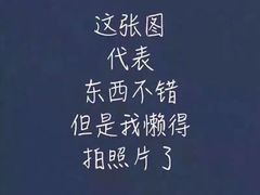 -徐妹串串香(春熙路店)