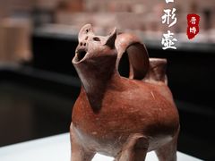 -山东博物馆