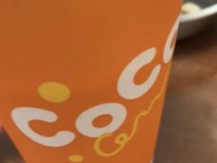 -CoCo都可(香港名都店)