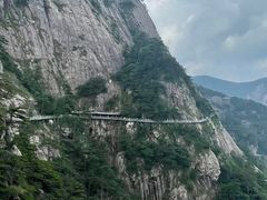 -明堂山风景区