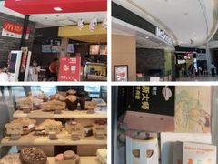 -麦当劳(龙湖北京大兴天街店)
