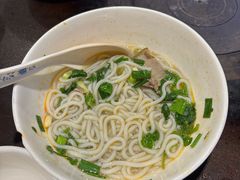 -老字号家林羊肉火锅