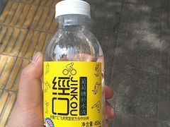 -华润万家(朱雀大街店)