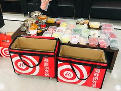 -海底捞火锅(天鹅湖银泰店)