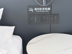 -南倾·星空塔酒店(成都春熙路太古里店)