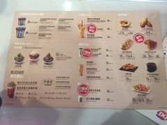 -DQ·蛋糕·冰淇淋(虹口龙之梦店)