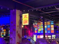 -水巷子·巴掌腰片重庆火锅(云纺店)