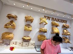-嘉华饼屋JOY BAKERY(南屏街店)