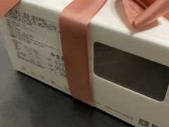 -积慕Cake(解放大道店)