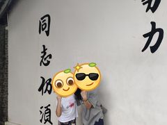 -黄埔军校旧址纪念馆