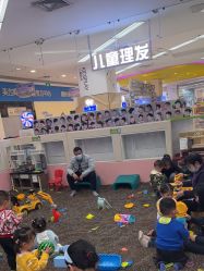 -孩子王童乐园(武汉永旺店)