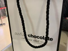 -Awfully Chocolate(来福士广场店)