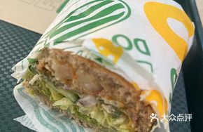 Shrimp Avocado Sandwich