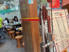 -荔林食店(西华路店)