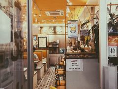 门面-金记冰室(霎东街店)