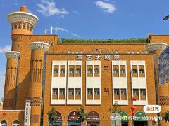 -新疆国际大巴扎