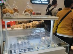 -周记传统糕点PASTRY(蜀汉路店)