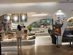 -Perma Café樸門(五羊店)