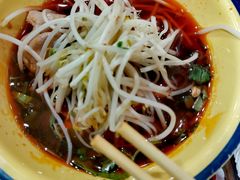 -冒椒火辣(奎星楼街店)