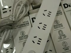 -百安居装修建材卖场(罗湖店)