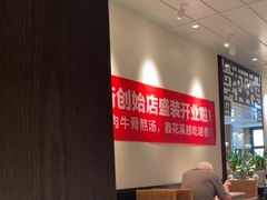 -鑫花溪牛肉米粉(凤凰街创始总店)