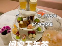 -théATRE 茶聚场(王府中環店)