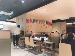-海底捞火锅(璞丽中心店)