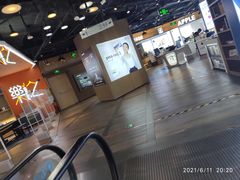 -太平洋数码广场