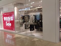 -H&M(来又来时尚购物广场店)