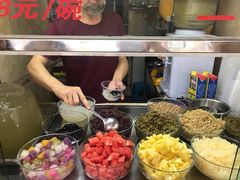 -忆夏爽黑仔漳州四果汤(顶澳仔猫街店)