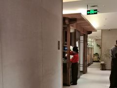 -上井料理黑金店(IFS国金中心店)