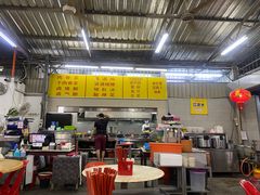 -兴记肉骨茶(甲洞大街第二新分店)