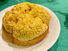 珍宝菠萝油-誉八仙粤菜(万象天地店)