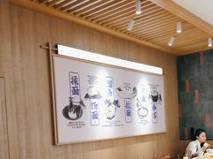 -马记永·兰州牛肉面(3019君尚店)