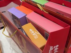 -捶糖帮桂林特产伴手礼(西街店)