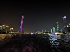 -珠江夜游广州塔·中大码头