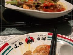 -达叔香味海鲜(海棠68环球美食街店)